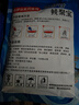 魚(yú)夢(mèng)谷鯪魚(yú)專(zhuān)用餌料魚(yú)夢(mèng)谷鯪聚寶野釣水庫土鯪麥鯪泰鯪克星兩廣鯪魚(yú)專(zhuān)攻 鯪聚寶（腥香每包100克）發(fā)2包 曬單實(shí)拍圖
