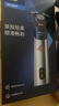 飛利浦（PHILIPS）【周杰倫推薦】電動(dòng)剃須刀旋風(fēng)3系PRO刮胡刀 風(fēng)馳切剃6D浮動(dòng)刀頭 七夕情人節禮物送男友國家補貼 曬單實(shí)拍圖