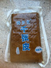 達縣四川牛皮豆腐干4斤鹵豆腐皮五香鹵豆干薄牛皮豆干涼拌燒烤豆皮 牛皮豆干(18*11cm)238g*4袋 曬單實(shí)拍圖
