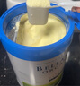 貝拉米（Bellamy's）京東全球購10周年禮盒 白金版幼兒配方奶粉3段800g【京東首發(fā)】 曬單實拍圖