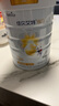 佳貝艾特（Kabrita）悅白4段800g兒童羊奶粉調制羊乳粉(36月齡以上）全面營(yíng)養 曬單實(shí)拍圖