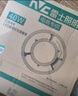 雷士（NVC）LED燈盤燈條吸頂燈燈芯替換光源改造板環(huán)形改裝燈40W-正白光 曬單實(shí)拍圖