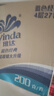 維達（Vinda）有芯卷紙【孫穎莎推薦】藍色經(jīng)典4層200克*27卷 高克重衛生紙整箱 曬單實(shí)拍圖