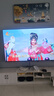 海爾（Haier）電視機(jī)65/75英寸S60C系列國家補(bǔ)貼6+64G 全通道240HZ高刷 杜比音效雙頻WiFi6 護(hù)眼游戲平板電視機(jī) 75英寸 新品上市+一級能效+4K超高清+家庭護(hù)眼 新品推薦 曬單實(shí)拍圖