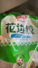 安井 芹菜豬肉水餃 花邊餃 800g 約45個(gè) 餃子蒸餃速凍早餐點(diǎn)心 曬單實(shí)拍圖
