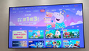 東芝電視55Z500QF 55英寸 Mini LED控光 144Hz 3+128GB 火箭炮音響 4K超清 以舊換新家電國家補貼 曬單實(shí)拍圖