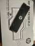 HP惠普 2TB SSD固態(tài)硬盤(pán) M.2接口(NVMe協(xié)議) FX700系列｜PCIe 4.0（7200MB/s讀速）｜兼容戰(zhàn)66 曬單實(shí)拍圖