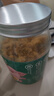 黃金香高端無(wú)添加劑海苔豬肉松108g  兒童佐餐下飯菜肉酥 烘焙壽司食材 曬單實(shí)拍圖