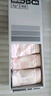 蕉內銀皮501C女士?jì)妊澢逍律倥杏』ㄖ醒咕迿n里貼三角褲3件裝 隨筆+花團+花田 3條 M 曬單實(shí)拍圖