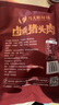 馬大姐廚坊鹵香豬頭肉 250g 原切熟食臘味 真空包裝開(kāi)袋即食  曬單實(shí)拍圖