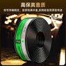 秋葉原（CHOSEAL）HDMI線工程級 4K/60HZ高清線 3D視頻線10米筆記本電腦機頂盒連接電視投影儀顯示器數(shù)據(jù)連接線DH500 曬單實拍圖