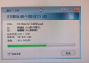 優(yōu)越者硬盤柜雙盤位全鋁 2.5/3.5英寸USB3.0轉(zhuǎn)SATA串口機械SSD固態(tài)移動硬盤柜電腦外置硬盤存儲架S308A 曬單實拍圖