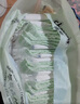 佳嬰氧氣森林拉拉褲XXL碼68片（12-16KG)全包臀嬰兒尿不濕親膚成長褲 曬單實拍圖