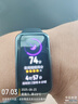 華為（HUAWEI）手環(huán)10 NFC版 羽砂黑 智能手環(huán)專業(yè)睡眠分析情緒健康鋁合金機身心率監(jiān)測運動手環(huán)支持NFC手環(huán)9升級 曬單實拍圖