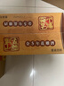 古越龍山 庫藏金五年 半干型 紹興黃酒 500ml*6瓶 整箱裝 中秋禮品 曬單實(shí)拍圖