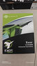 希捷（SEAGATE）企業(yè)級(jí)硬盤(pán) 8TB 256MB 7200RPM CMR垂直 SATA 希捷銀河Exos 7E10系列 服務(wù)器硬盤(pán)ST8000NM017B 曬單實(shí)拍圖