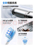 京東京造智能掃振電動(dòng)牙刷情侶JZ9白 長(cháng)續航緩震包膠刷頭兒童電動(dòng)牙刷成人深度清潔男生生日禮物女士 曬單實(shí)拍圖