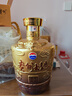 茅臺（MOUTAI）貴州大曲 乙巳蛇年 大曲蛇 醬香型白酒 53度 2.5L 單壇裝 曬單實拍圖