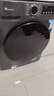 小天鵝（LittleSwan）滾筒洗衣機全自動(dòng)家用 帶烘干洗烘一體【TD120V098WDT】 12公斤 超薄 家電國家補貼20% 以舊換新 曬單實(shí)拍圖