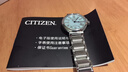 西鐵城（CITIZEN）手表女日韓表小鈴花光動能貝母盤鋼帶時尚送禮物女友EM1060-87N 曬單實(shí)拍圖