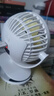 賽億風(fēng)寶蓄電款USB小風(fēng)扇電風(fēng)扇小電扇小臺(tái)扇辦公室宿舍床頭車載用多功能臺(tái)夾壁掛扇迷你便攜小型風(fēng)扇 曬單實(shí)拍圖
