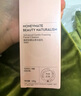 HBN洗面奶2.0氨基酸潔面敏感肌溫和補水護膚品中秋生日送禮 曬單實拍圖
