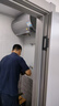 海爾（Haier）國(guó)家補(bǔ)貼20%電熱水器60升 小紅花JH7 無(wú)垢鮮活水凈膚洗 免清洗 3300W變頻速熱一級(jí)能效 家用儲(chǔ)水式 曬單實(shí)拍圖