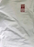 憶克薩冰絲短袖T恤男夏季潮流圓領速干體恤韓版男士新款上衣ins潮 中國紅白色 3XL 曬單實拍圖