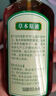 寶寶金水草本原液95ml  兒童花露水 液體痱子粉 寶寶防護(hù)液 清涼舒爽防痱 曬單實(shí)拍圖