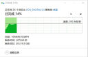 閃映【影協(xié)推薦用卡】CFexpress內存卡Type-B相機儲存卡適用佳能R5/R5C/R52/R1/R3/1DX3/1DX5 【99%人選擇】4.0 CFE-B卡1000G力薦 官方標配卡 曬單實(shí)拍圖