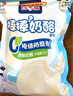 百吉福（MILKANA）棒棒奶酪 低溫冷藏兒童奶酪棒 奶酪含量≥51% 原味500g/25支裝 曬單實(shí)拍圖