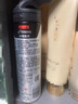 舒耐男士爽身香體噴霧 冰魄激爽150ml 長(cháng)效干爽凈味 (包裝隨機) 曬單實(shí)拍圖