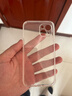 品勝 適用蘋果13手機(jī)殼 防摔保護(hù)殼iphone13保護(hù)套防摔鏡頭防護(hù)手機(jī)套軟殼 透明 曬單實(shí)拍圖