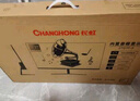 長(cháng)虹 21.45英寸 FHD全高清 100Hz  HDMI+VGA 內置音箱 低藍光護眼 節能認證 電競顯示器 22G650F-S 曬單實(shí)拍圖