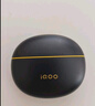 vivo iQOO TWS Air3 Pro 星耀黃 50dB 自適應主動(dòng)降噪 44ms 超低游戲延遲 47小時(shí)超長(cháng)續航 藍牙耳機 曬單實(shí)拍圖