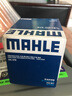 馬勒（MAHLE）機(jī)油濾芯機(jī)濾OC576(軒逸/騏達(dá)/新藍(lán)鳥(niǎo)/奇駿/天籟/逍客/驪威/頤達(dá)) 曬單實(shí)拍圖