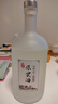 拜杰酒瓶空瓶泡酒容器玻璃白酒瓶就用存酒瓶酒壇高檔泡酒專用瓶泡酒瓶 曬單實(shí)拍圖