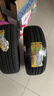 佳通(Giti)輪胎215/55R17 94V 228v1原配 吉利博瑞 適配 秦PLUS/邁騰  曬單實(shí)拍圖