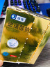 [瑞珠] 玻璃酸鈉滴眼液 0.4ml*30支/盒 眼疲勞藥水眼干眼澀 不含防腐劑 孕婦兒童可用 隱形眼鏡可滴 曬單實(shí)拍圖