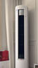 美的（Midea）酷省電Ultra 大3匹新一級(jí)能效 節(jié)能省電空調(diào) 客廳立式柜機(jī) 變頻冷暖 國家補(bǔ)貼20% 空調(diào)官方旗艦店 大3匹 一級(jí)能效 25年新款酷省電ultra 曬單實(shí)拍圖