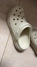 卡駱馳（crocs）經(jīng)典泡芙Clog男女一腳蹬懶人沙灘鞋 CR207521-2Y2 41（41-42） 曬單實拍圖