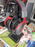 極度未知（HYPERX）颶風(fēng)2颶風(fēng)3系列電競游戲耳機頭戴式 fps吃雞耳麥降噪麥克風(fēng) 原金士頓cloud2電競耳機 颶風(fēng)2-黑紅【7.1虛擬環(huán)繞聲】 曬單實(shí)拍圖
