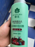 蜂花 本草精華洗發(fā)水潤澤滋養洗發(fā)露損傷改善毛燥干枯分叉500ml 曬單實(shí)拍圖