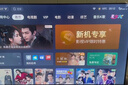 TCL雷鳥電視 55雀4 55英寸 144Hz高刷 2+32GB 護(hù)眼模式 自定義遙控器 家電國(guó)家補(bǔ)貼電視55F270C-JN 曬單實(shí)拍圖