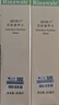 瑞倪維兒康婷 補水保濕  +保濕乳護膚品專(zhuān)柜 營(yíng)養水 曬單實(shí)拍圖