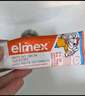 ELMEX艾美適寶寶兒童牙膏0-3-6歲嬰兒奧拉氟防蛀含氟固齒牙齦護(hù)理50ml 曬單實拍圖