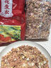 養慶堂 北京同仁堂花生衣250g紅皮花生衣血小板五紅湯生剝新貨紅皮可磨 曬單實(shí)拍圖