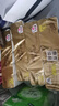 清風【李昀銳同款】無芯卷紙  4層100克*40卷 衛(wèi)生紙卷紙紙巾卷紙整箱 曬單實拍圖
