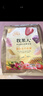 牧果人凍干混合水果干150g/袋 榴蓮草莓芒果火龍果桃干健康休閑解饞零食 曬單實(shí)拍圖