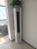 海爾（Haier）空調(diào)3匹靜悅系列變頻新一級能效冷暖家用圓柱立式柜機(jī)節(jié)能WIFI智控冷暖客廳柜機(jī)空調(diào)補(bǔ)貼20% 3匹 一級能效 靜悅 大風(fēng)量節(jié)能省電空調(diào) 曬單實(shí)拍圖